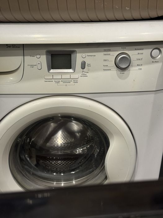Стиральная машина