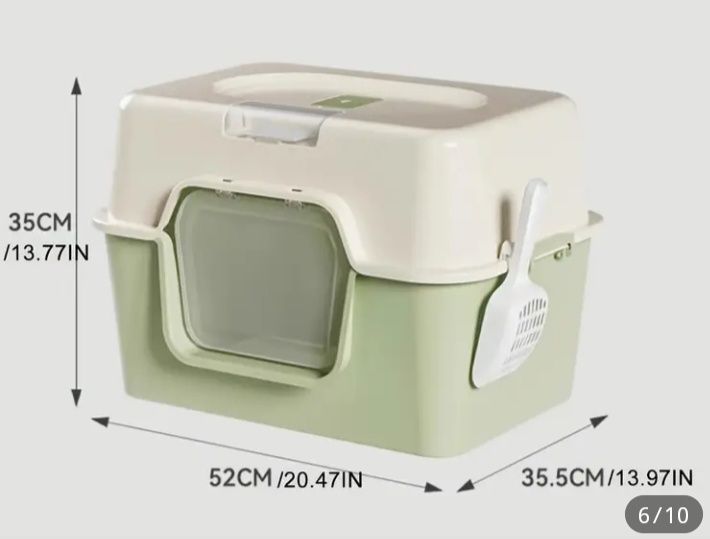 Закрита котешка тоалетна