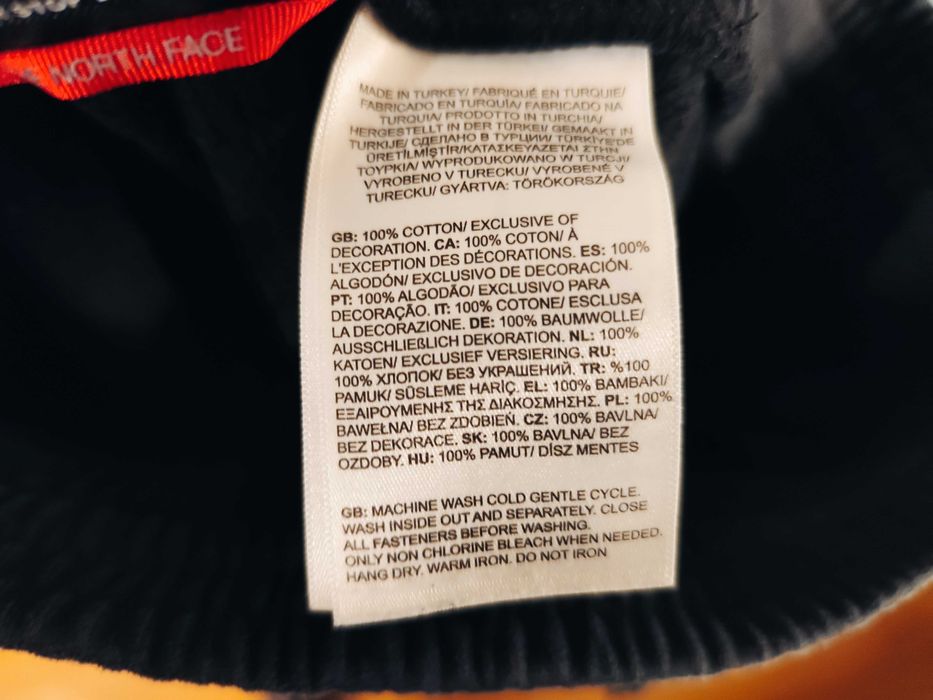 Дамско спортно долнище The North Face