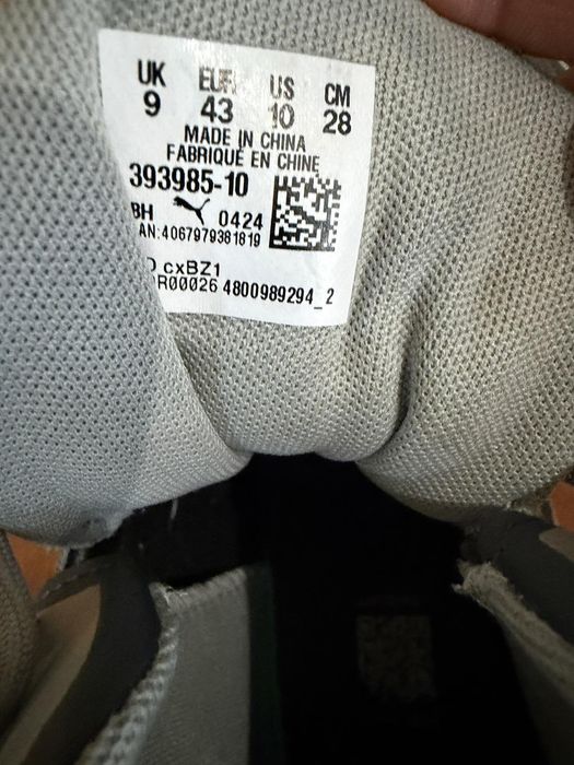 Мъжки зимни обувки Puma