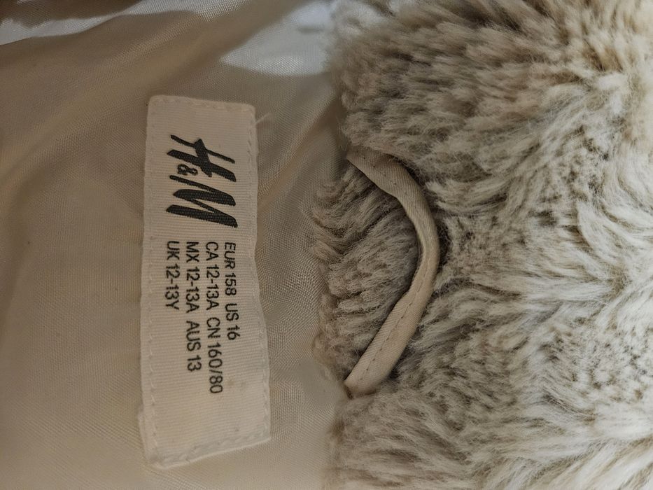 Зимно яке с качулка