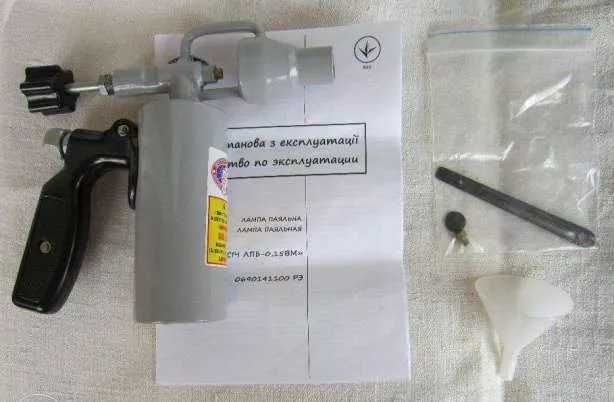 Lampa mica pe benzina kerosen alcohol