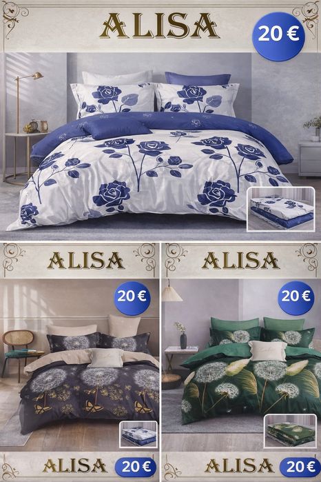 Промо! Спален комплект ALISA – 6 части – 20 €