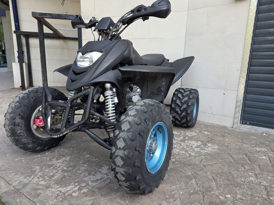 Атв Шинерай 250 топ