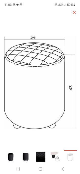 Пуфик на всех видов