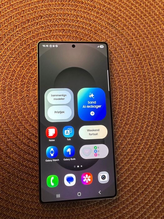 Samsung S25 Ultra&Galaxy Z flip 7