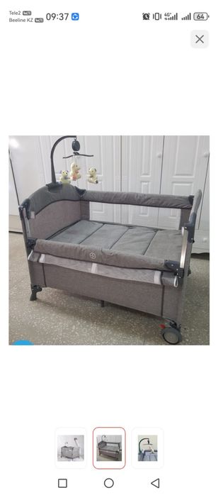 Продам манеж кровать и коляску
