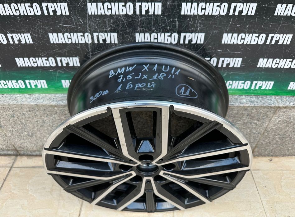 Джанта алуминиева джанти 7.5Jx18” за Бмв Х1 Bmw X1 U11