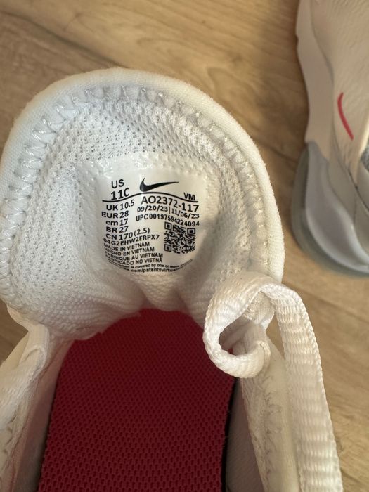 Детски маратонки Nike Air Max