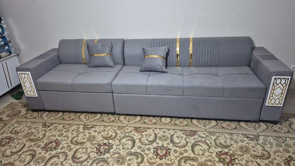 Дивандар сатылады