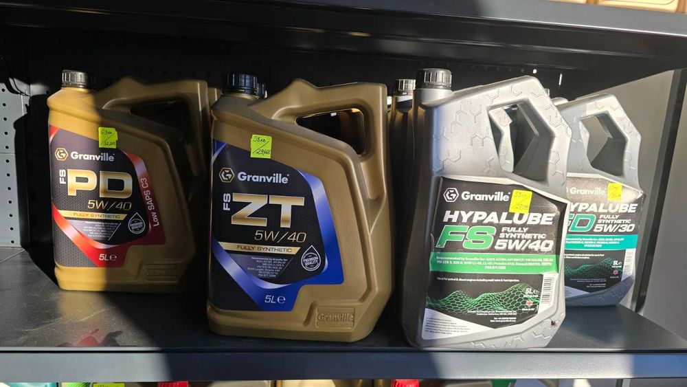 Двигателно масло