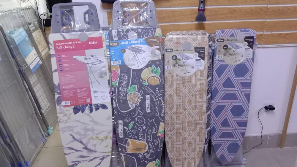 Гладильная доска. Гладилка. Гладильные доски.