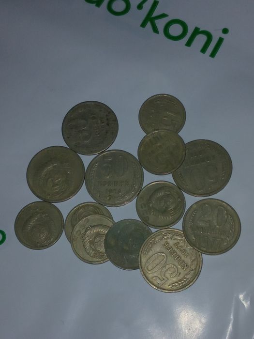 SSSR tangalari – 8 xil nominal, kolleksion buyumlar / Монеты СССР – 8