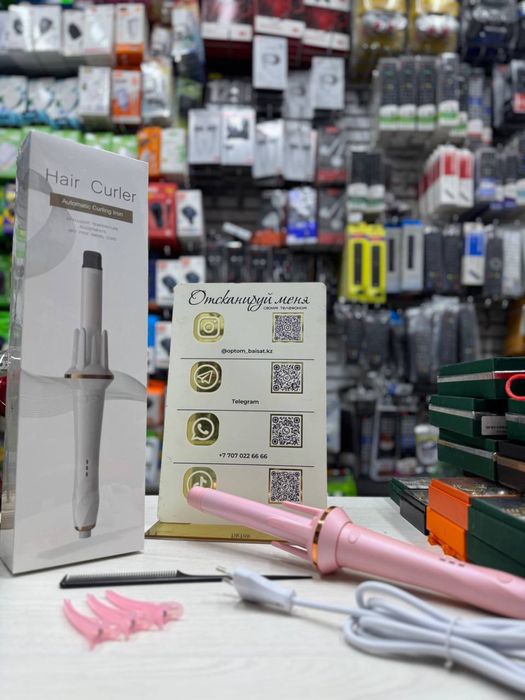 Плойка для локонов