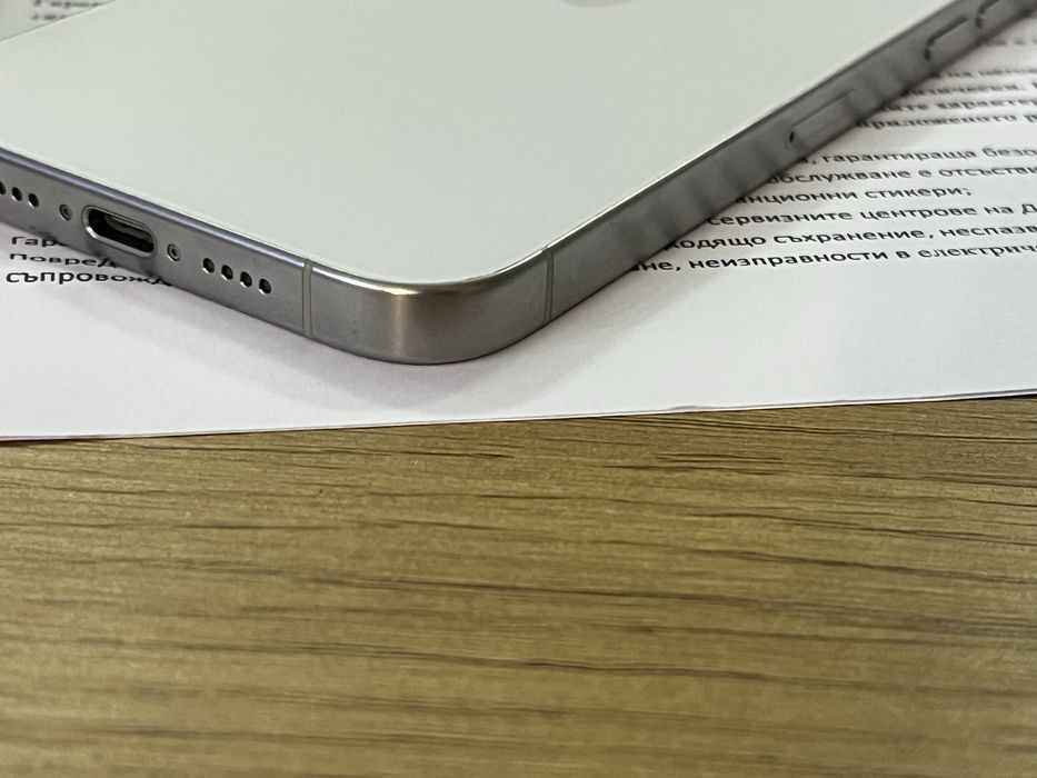Бартер като нов iPhone 15 pro max 256gb 94% white titanium