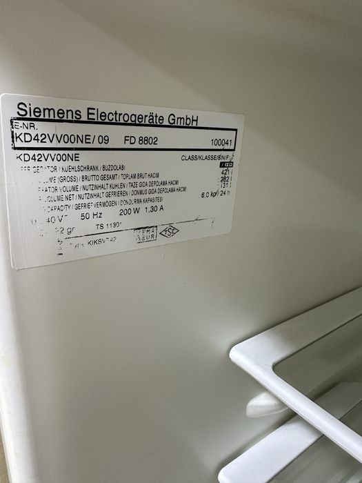 Продам холодильник 421 litr siemens