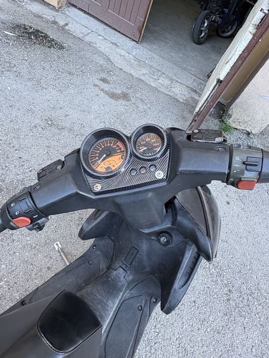 Yamaha Aerox Регистриран