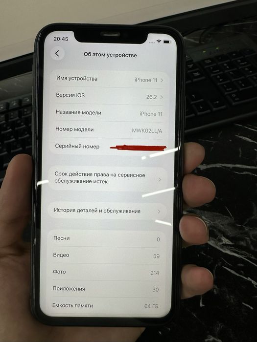 Продам iPhone 11 , iPhone 11 sotiladi