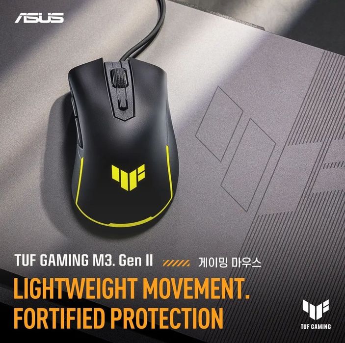 Asus Tuf Gaming M3 GEN 2 Проводная мышка/мышь (вес 59 грамм) СКИДКА