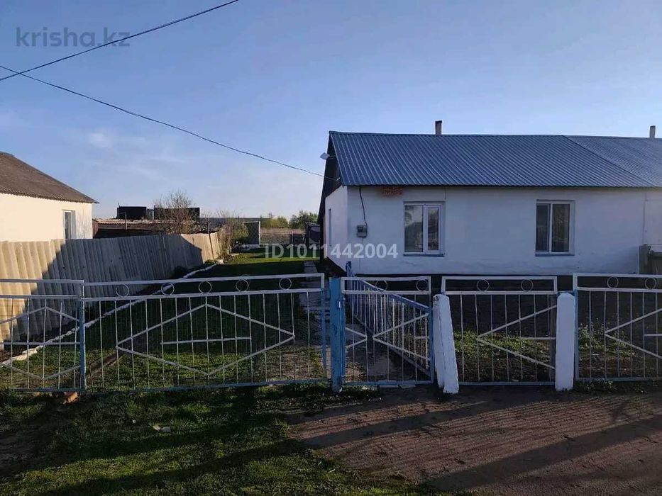 Продам Уютный дом с участком