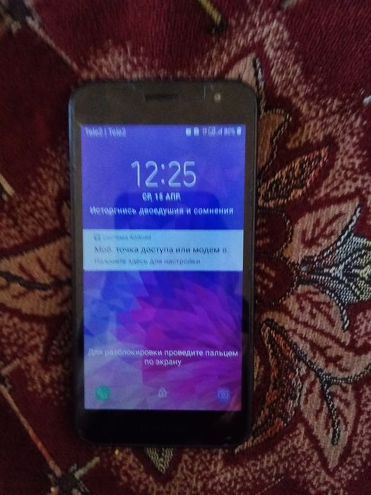 Продам сотовые телефоны