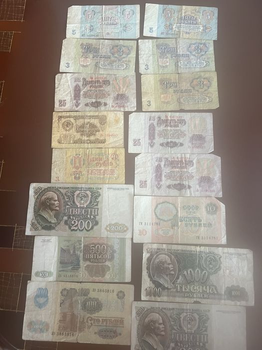 Продам старинные купюры77