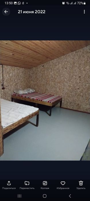 Сдам  домики в Сарыбел