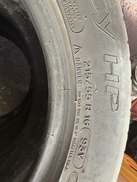 215/55/16 летни гуми мишелин