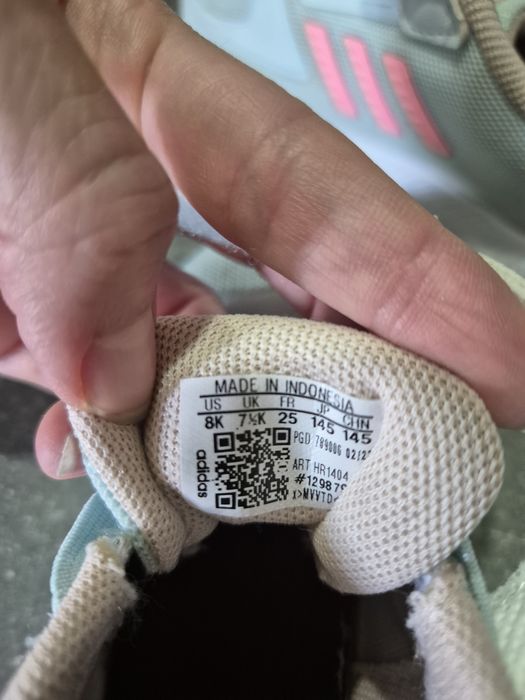 Детски маратонки adidas