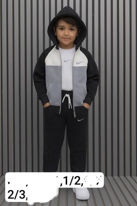 Trening copii unisex 3 piese