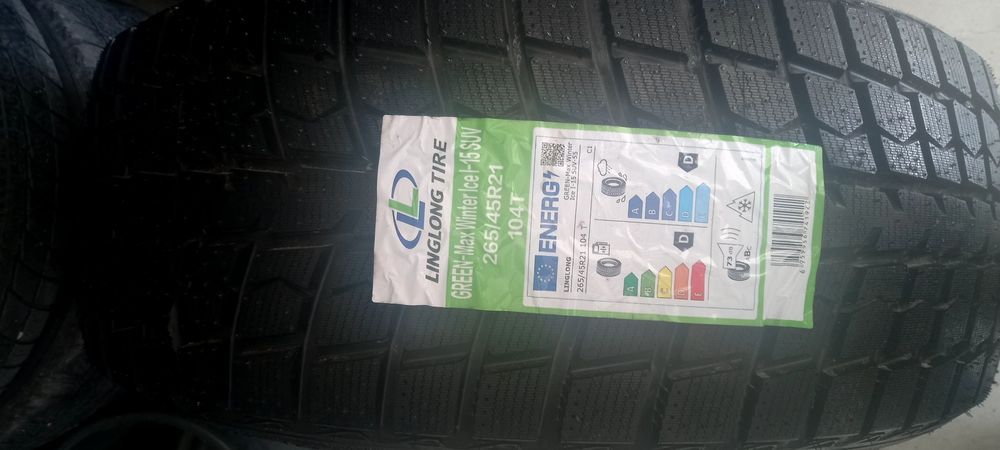 265 45 р21 По Штучно !!!