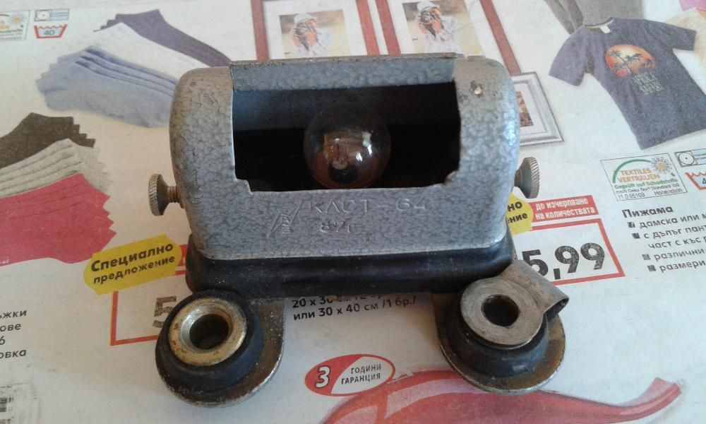 Съединители, стопове и др.