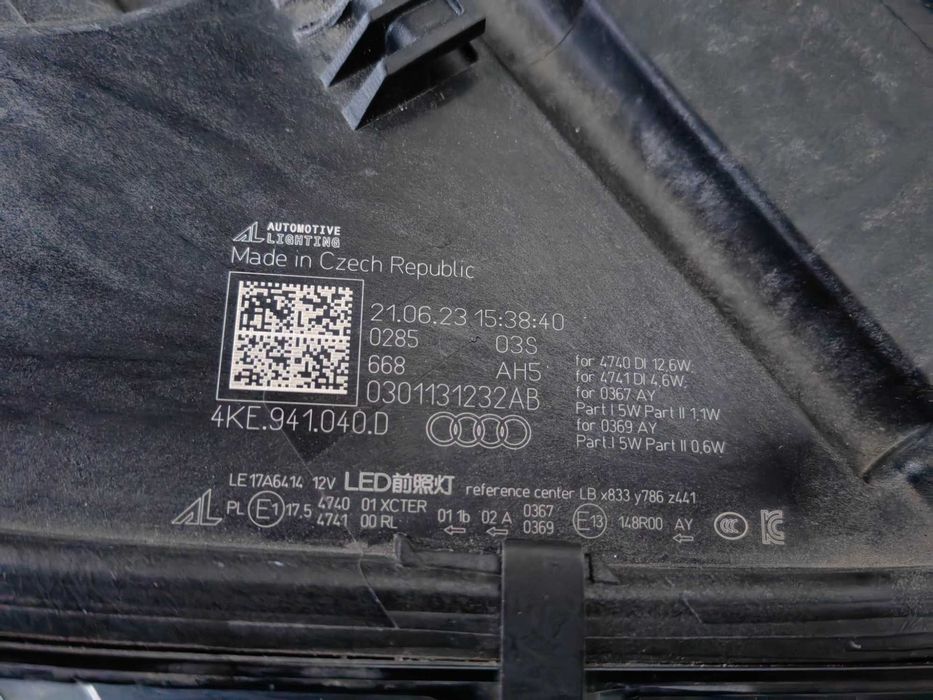 Фар Audi E-Tron LED Десен/Фар Ауди Е-Трон Оригинален