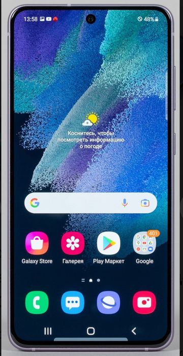 Samsung Galaxy S21 FE 5G