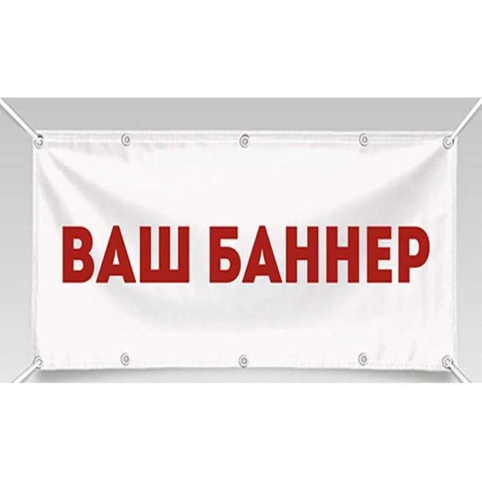 Продается! Uyingizni tezroq sotmoqchimisiz? Professionallarga ishoning