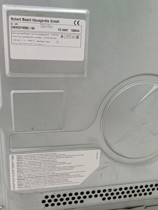 Bosh пеш сатылады жаксы жагдайда