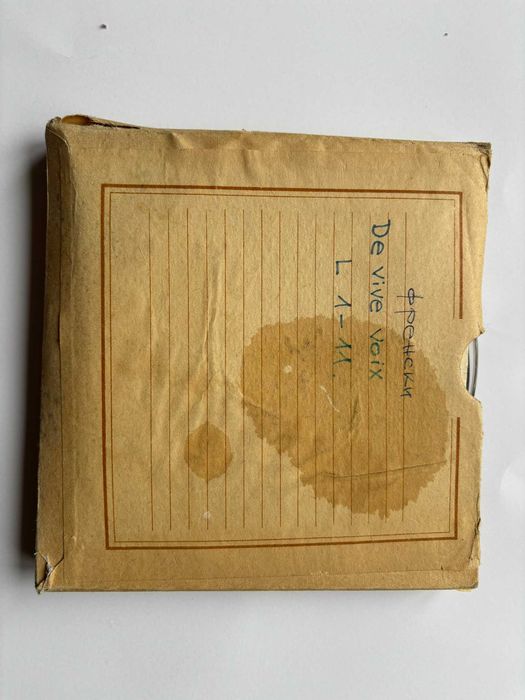 Руски ретро ленти за магнетофон