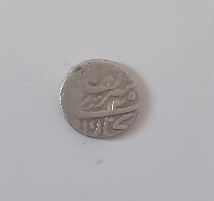 Kumush tanga Buxoro amirligi davri