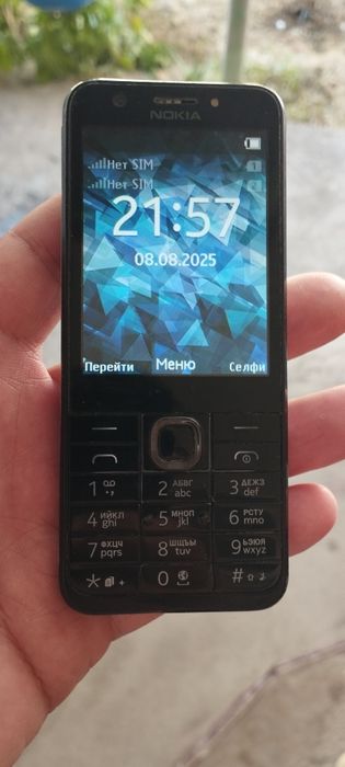Продаётся телефоны nokia разных моделей