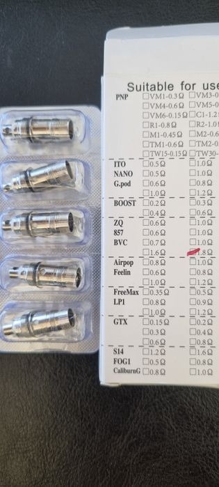 BVC coils, rezistente Aspire