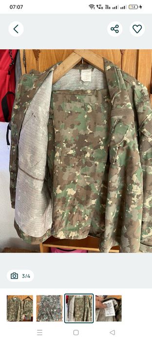 Ținuta militară pantaloni și veston