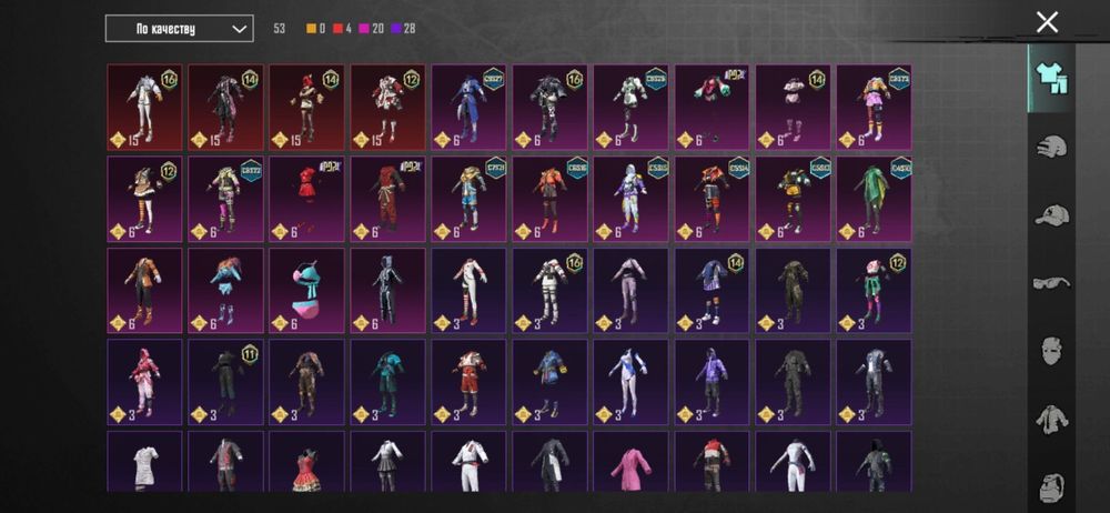 Аккаунт Pubg mobile