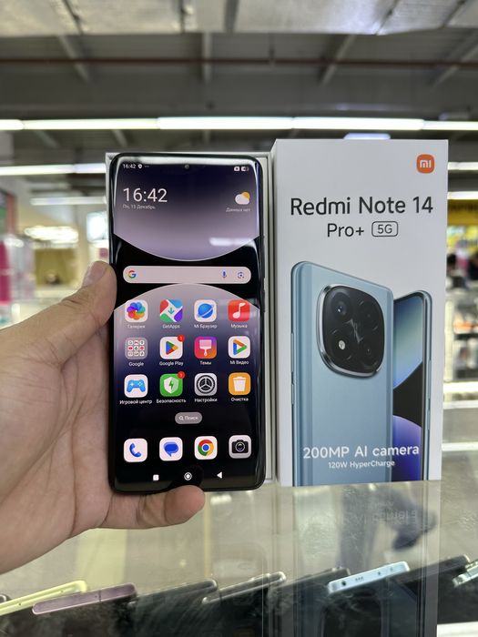 Redmi note 14 pro plus 12/512 как новый