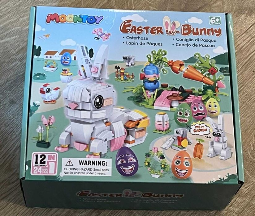 MOONTOY 12 великденски яйца,12 играчки-строителни блокчета и 4 стикера