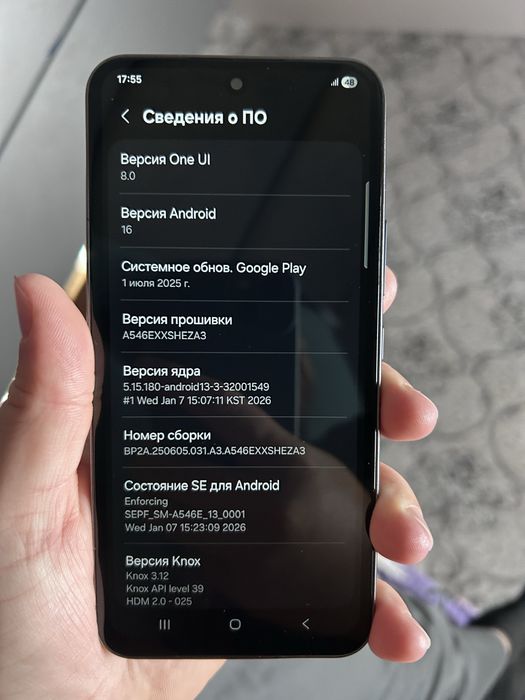 Продам телефон Samsung a54 5G