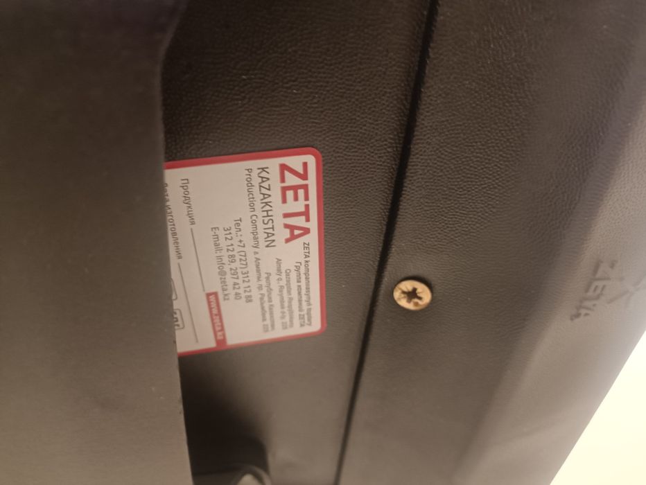 Кресло новое производства Zeta