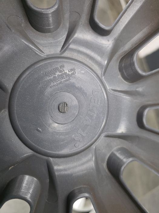 Тасове - 16 цола