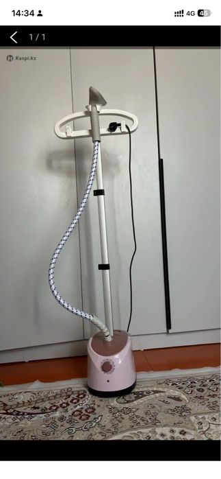 Отпариватель розовый