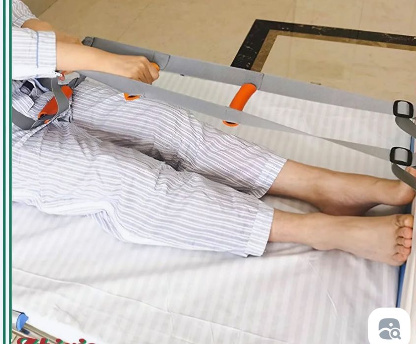 Предметы для лежачих больных