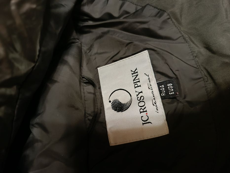 Продам пуховик женский